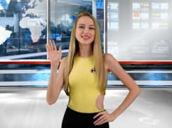 Жаркой и солнечной погодой порадуют волгодонцев праздничные выходные 