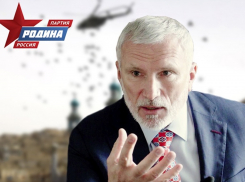 «Огненное кольцо вокруг России»: лидер партии «Родина» Алексей Журавлев об угрозе на границах страны