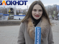 О самых нелепых подарках к 8 марта рассказали жительницы Волгодонска