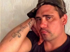32-летний волгодонец без вести пропал в Санкт-Петербурге 