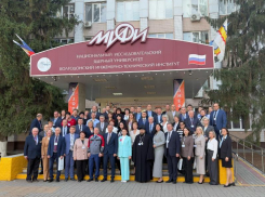 Искусственный интеллект, новые технологии и будущее мирного атома: Международная конференция «Безопасность ядерной энергетики» стартовала в ВИТИ НИЯУ МИФИ