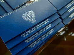 Добрые прокуроры помогли семье 13-летнего инвалида из Дубовского вернуть деньги за дорогое оборудование 