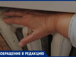 «УК «Феникс» нас игнорирует, а мы замерзаем!»: пенсионерка возмущена ледяными батареями в квартире