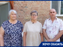 Квитанции со счетом почти на миллион рублей и уже начисленной пеней выставила УК ЖРЭУ-5 жителям старого дома на переулке Донском