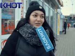 Кофе, вещи и парфюмерию подарят мужчинам Волгодонска на 23 февраля 