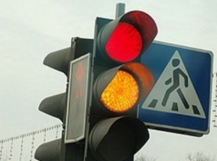 В новом городе Волгодонска установят два дополнительных светофора