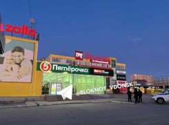 В Волгодонске суд на 30 суток закрыл кафе в ТРЦ