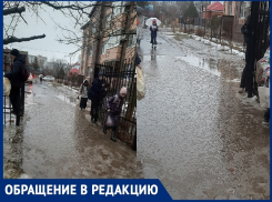 «Лучше бы дорогу сделали, чем заборы ставить железные»: волгодончанка о школе №11