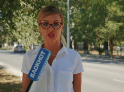 Внимание, дети! 