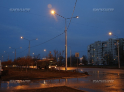 В Волгодонске на улице Карла Маркса зажгут фонари