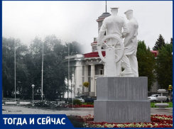 Волгодонск тогда и сейчас: ракета и телевизионная антенна на площади Ленина