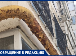 «Они счетчики проверяют, а ржавую газовую трубу не замечают»: волгодонцы считают трубу у МКД опасной