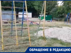 «Площадка, как из фильмов ужасов»: волгодонцы о состоянии детской площадки
