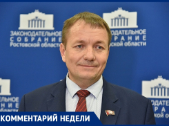  «Это еще один антинародный закон, который не имеет права на жизнь»: Алексей Мисан о ежегодном повышении платы за капремонт 