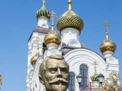 В Волгодонске открыли памятник императору Николаю Второму