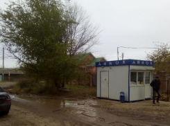 Бюджетные деньги продолжают превращаться в дым