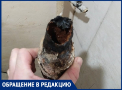 Жуткий потоп произошел в высотке на Курчатова после ремонта от «ЖЭК-4»