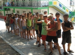 В Волгодонске лучше всех в области оздоравливают детей