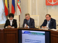 Власти Волгодонска с надеждой ждут первый миллиард рублей на строительство «третьего моста»