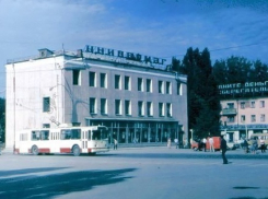 Волгодонск прежде и теперь: старый универмаг