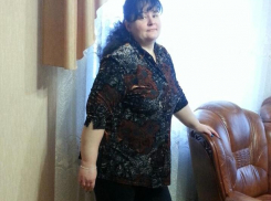 Это мой шанс начать новую жизнь