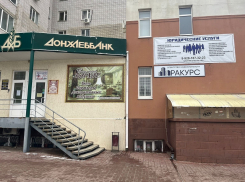 Удачно купить и выгодно продать: любой вопрос с недвижимостью готовы решить в агентстве «Ракурс»