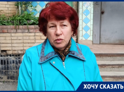 «Двери не открывает»: волгодончанку полностью «отрезали» от водоснабжения после потопа у соседей