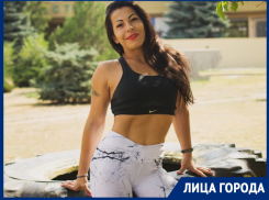 «Не откладывайте поход в спортзал на завтра»: волгодончанка Анна Новоселова 