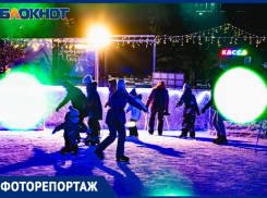 Волгодонск встал на коньки: горожане воспользовались шансом, подаренным природой