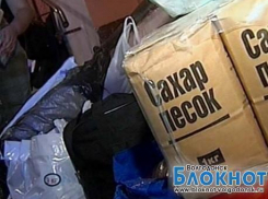 Волгодонцы начали сбор гуманитарной помощи для Крыма