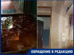 «Обои мокрые и залило электросчетчик»: после дождя в доме на Морской затопило подъезд и квартиры