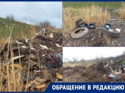 Дренажная система в ДНТ «Донской сад» завалена покрышками и строительным мусором