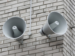 Волгодонцы услышат сирены в следующий четверг 