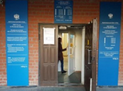 Кадастровая палата напоминает волгодонцам о регистрации прав на недвижимое имущество