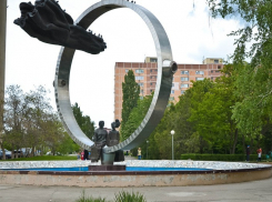 Ровно 35 лет назад в Волгодонске был открыт сквер «Машиностроителей»