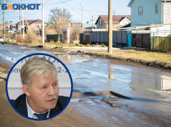 Устранить в течение 10 дней аварийно-опасные ямы в Волгодонске призвал глава администрации