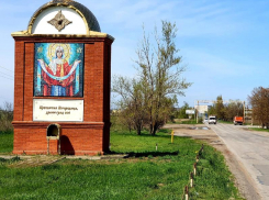 Поклонный киот с уникальной мозаичной иконой на Ростовском шоссе отправили на реставрацию