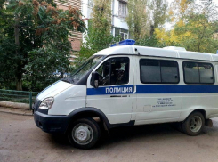 Волгодонцев попросили сообщать в полицию о местах продажи наркотиков 