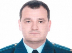 Экс-волгодонец возглавил прокуратуру Шахт