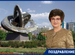 Валентина Руденко поздравила машиностроителей Волгодонска с праздником 
