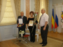 Волгодонск отметил День семьи