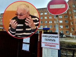 «Галлюцинации, нехватка воздуха и выжженный желудок»: победивший COVID-19 Григорий Платонов о коронавирусе и госпитале 