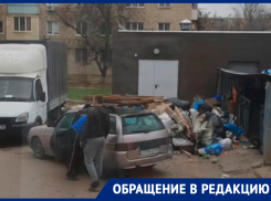 В деловом центре старого города образовалась группа дерзких «мусорщиков» 