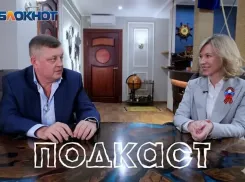 Волгодонск и Шахты заслуживают ренессанса: большой подкаст с Екатериной Стенякиной и Олегом Пахолковым