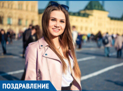 Света Без отмечает День рождения! 