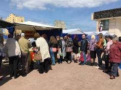 Отмененная на площади Победы ярмарка «выходного дня» с размахом прошла на площади им. Курчатова в Волгодонске