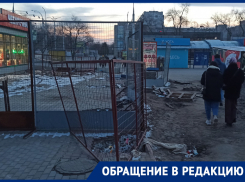 «И долго еще эти ямы будут здесь?»: жители Волгодонска о последствиях коммунальной аварии на «Торговом»