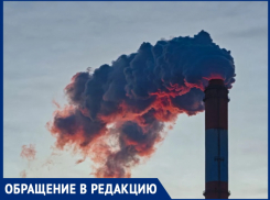«Отапливаем улицу!»: пенсионер просит понизить температуру батарей в домах Волгодонска