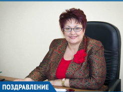Глава города Волгодонска Людмила Ткаченко отмечает личный праздник