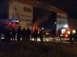 Стала известна многомиллионная сумма ущерба от пожара в магазине «Удачный выбор» в Волгодонске